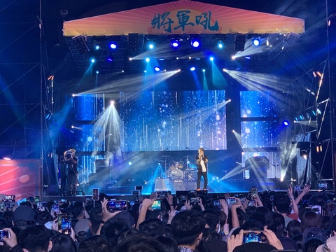 2020臺南夏日音樂節-將軍吼「0815王者降臨」
