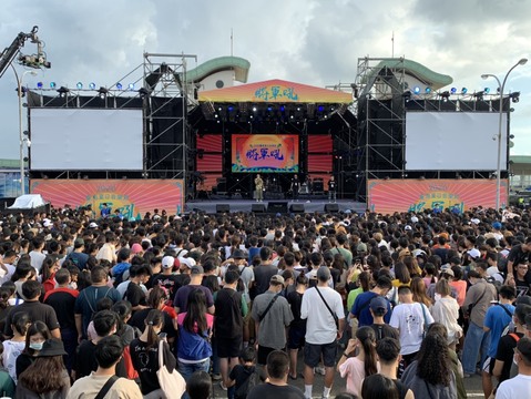 2020臺南夏日音樂節-將軍吼「0816午后派對」